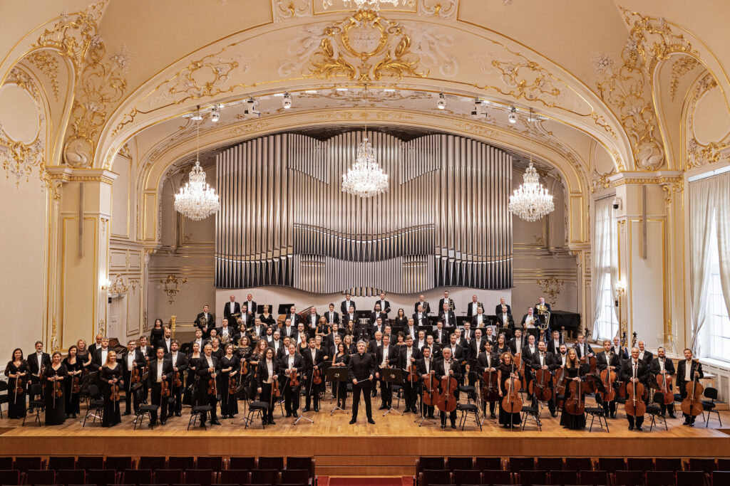 Slovenská filharmónia / Foto: Peter Brenkus